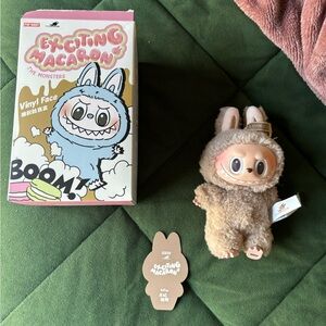 Exciting Macaron - Toffee